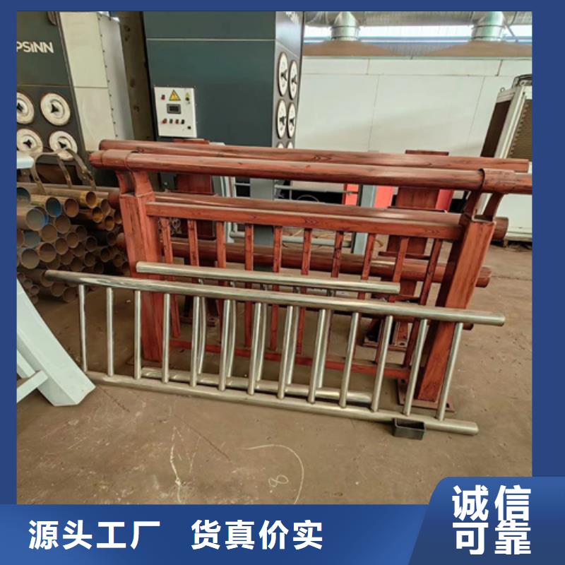 景观防撞护栏供应商 景观防撞护栏厂家