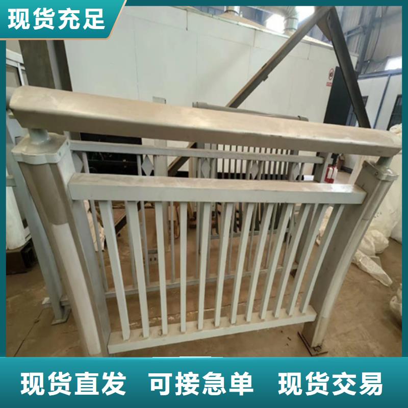 桥梁防撞护栏天桥栏杆源厂供货