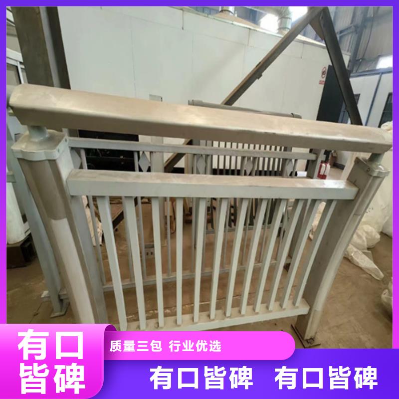 桥梁防撞护栏防撞护栏立柱价格产地直销