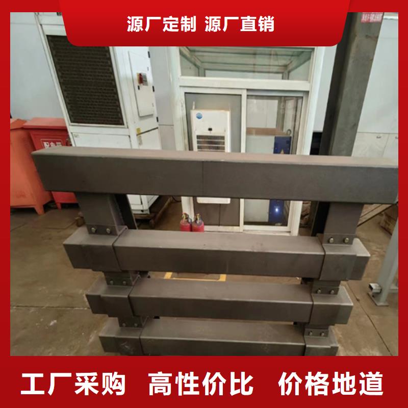 桥梁防撞护栏不锈钢护栏厂家品质不将就