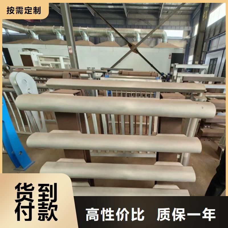 桥梁防撞护栏政道路防护栏专业品质