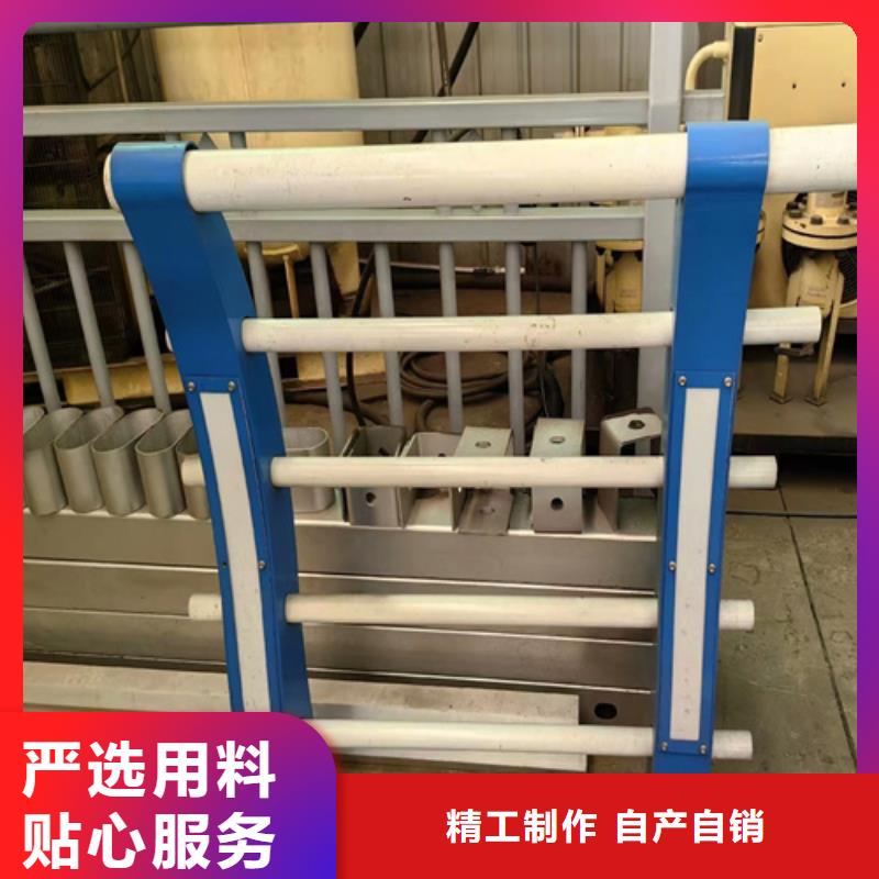 【桥梁防撞护栏】防撞护栏立柱实力优品