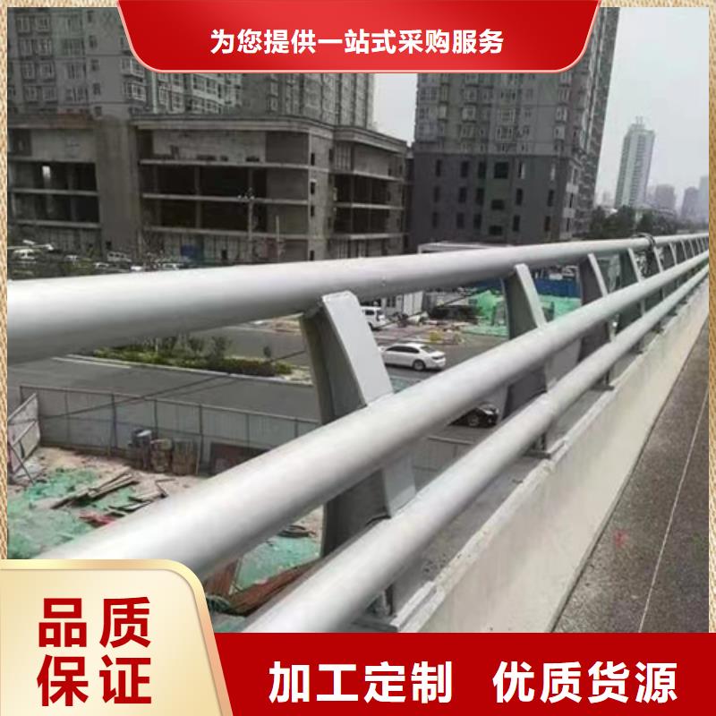【桥梁防撞护栏】不锈钢护栏厂家优良工艺