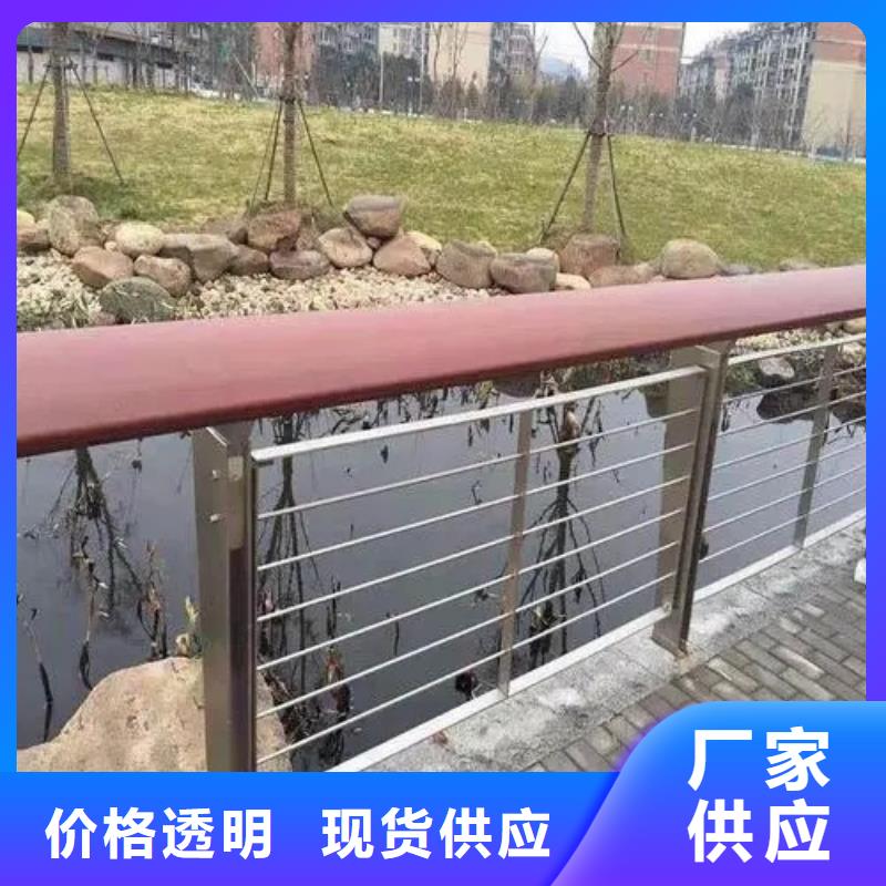 桥梁防撞护栏不锈钢复合管实力见证