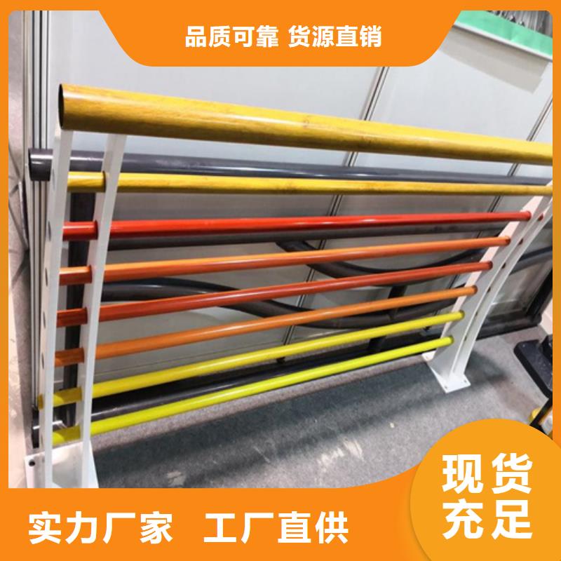 专业生产制造桥梁栏杆多少钱一米公司