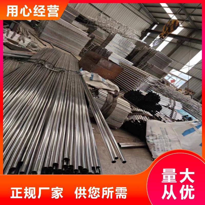 桥梁防撞护栏金属梁柱式防撞栏杆现货充足