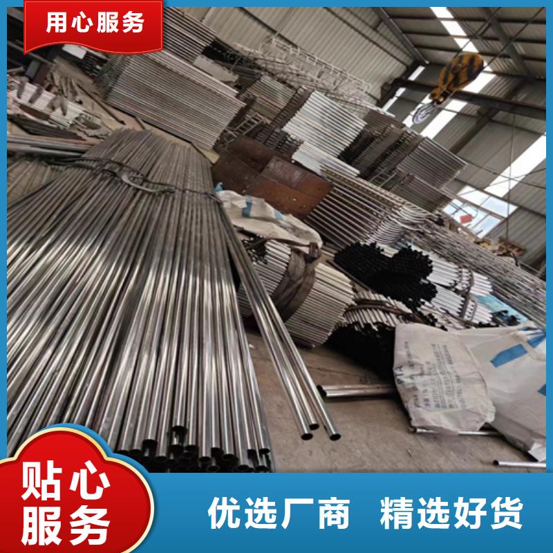 q345防撞钢护栏厂家视频-q345防撞钢护栏厂家|甘肃省陇南市|康县|徽县|天水|定西|酒泉|白银|庆阳