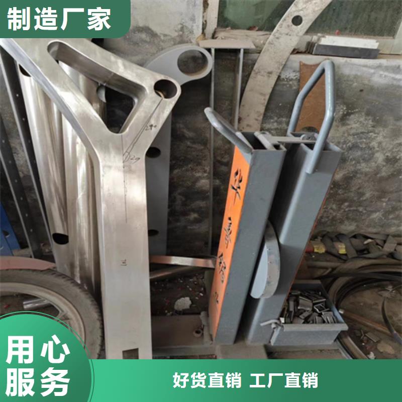 【桥梁防撞护栏】防撞护栏立柱实力优品