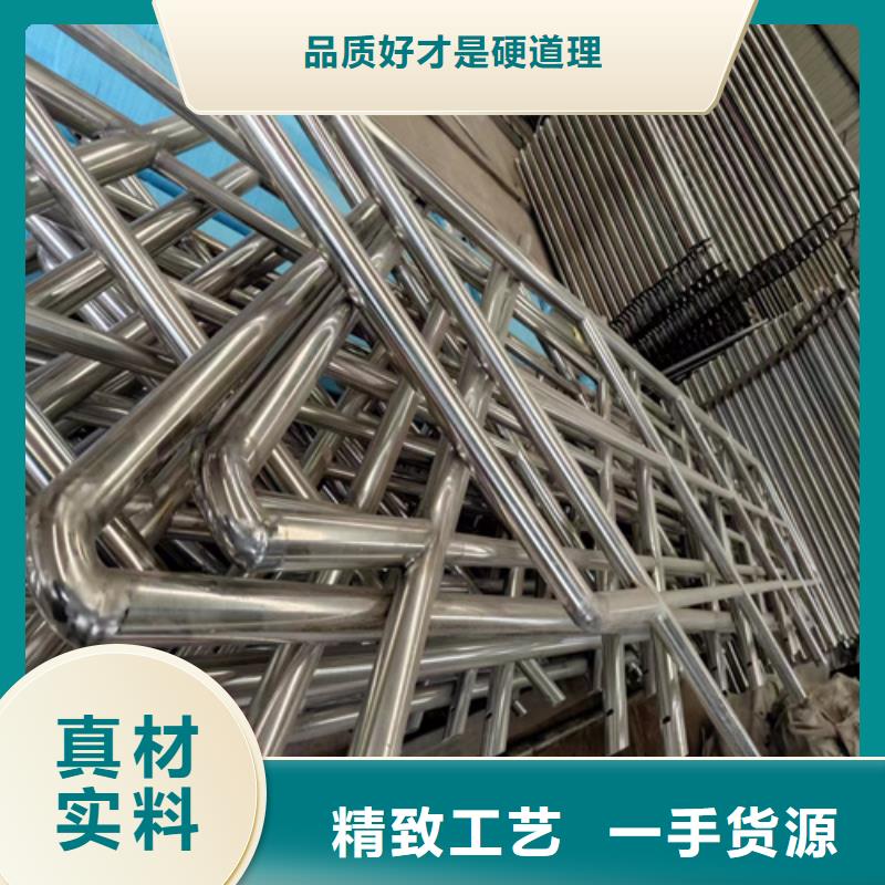 景观防撞护栏批发零售-定做