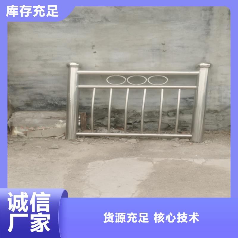 友源q345防撞钢护栏厂家【 桥梁防撞护栏 景观灯光护栏厂家品质保证】三玖采购网