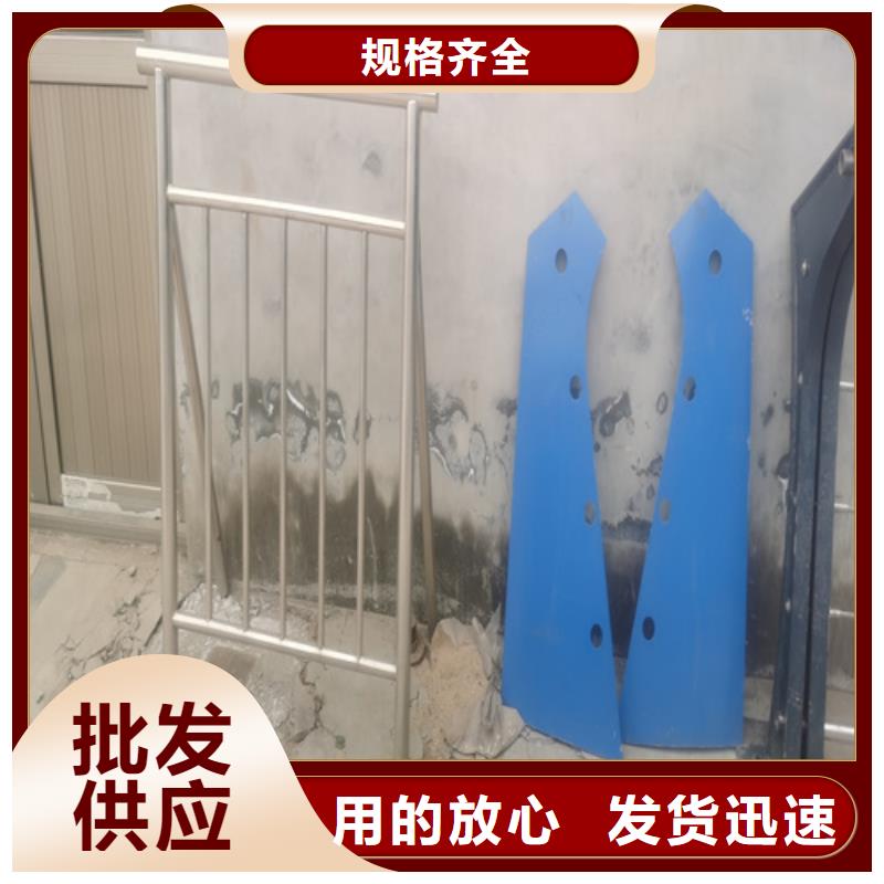 不锈钢桥梁护栏厂家视频-不锈钢桥梁护栏厂家|大兴安岭市|漠河|呼玛|鹤岗|大庆|绥化|黑河|哈尔滨|佳木斯