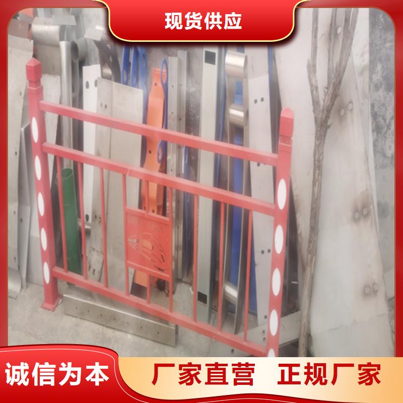 【桥梁防撞护栏】防撞护栏立柱实力优品