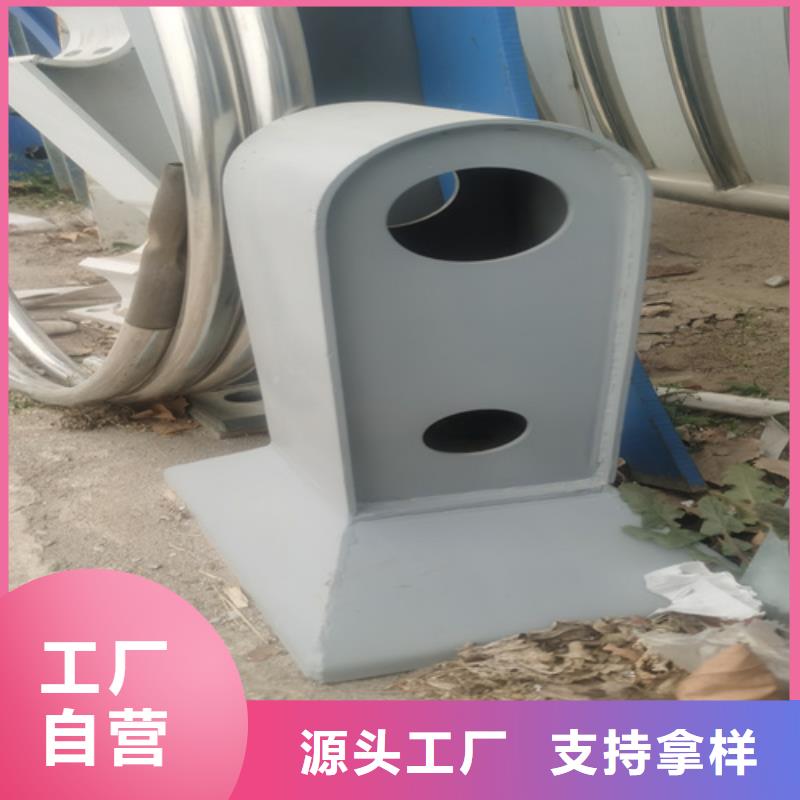 桥梁防撞护栏桥梁防撞栏杆厂家一站式供应厂家