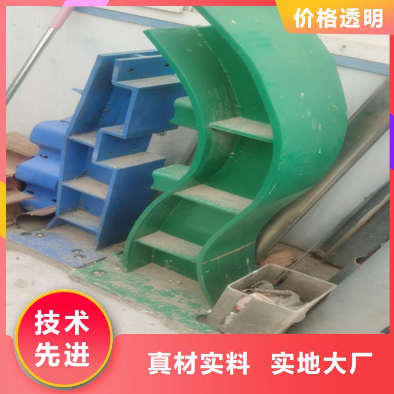 品牌的铝合金栏杆厂家