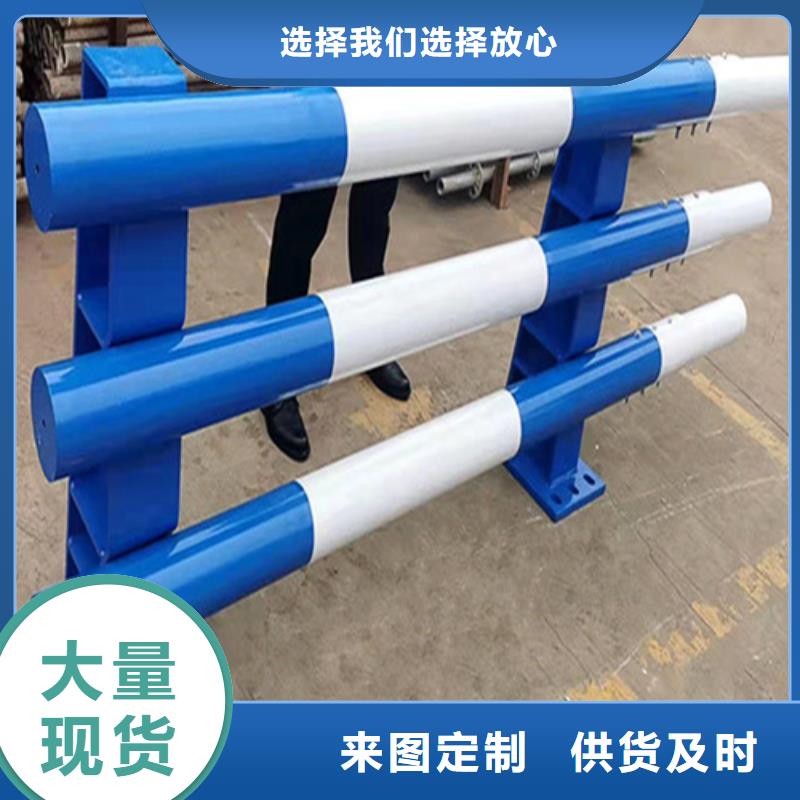 桥梁道路防撞护栏物流送货上门