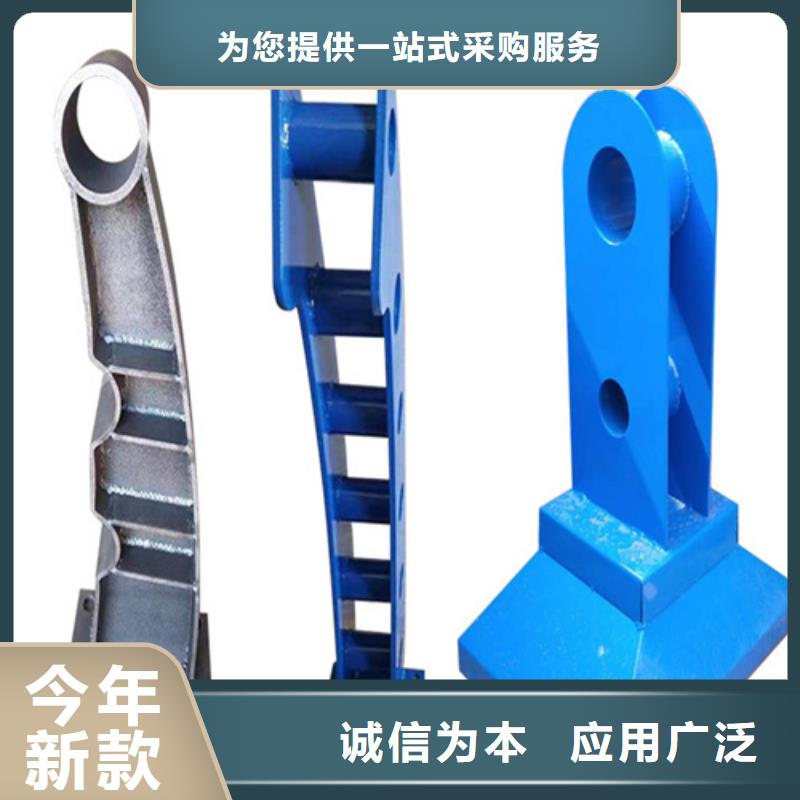 防撞桥梁护栏经济实用