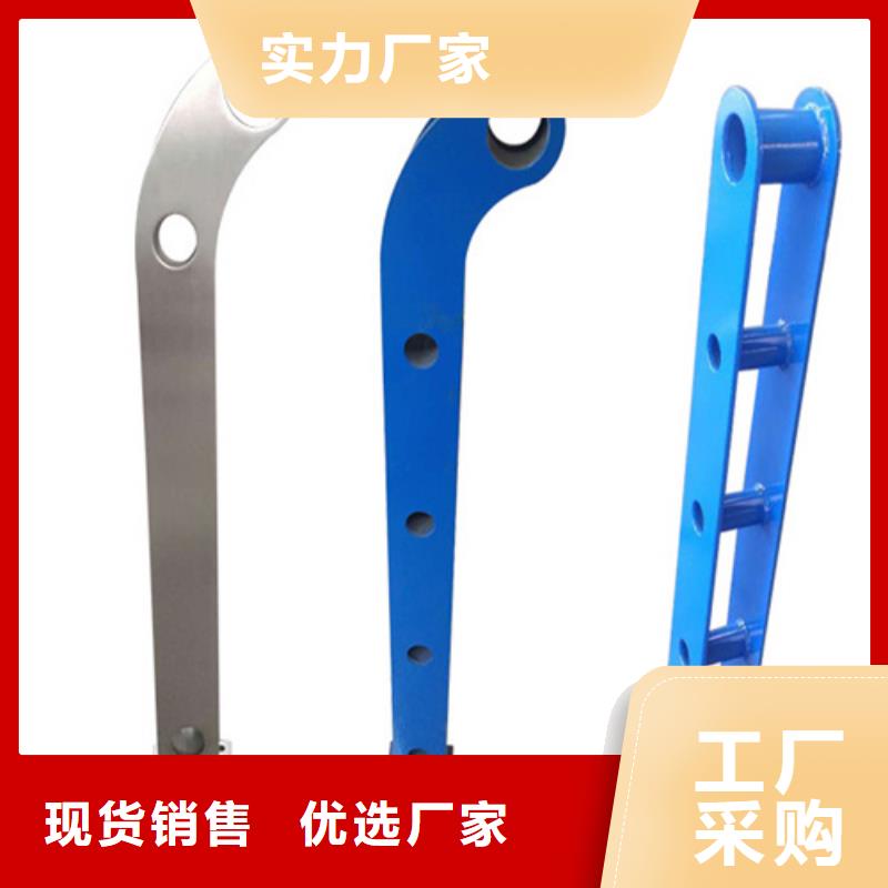 桥梁防撞护栏,不锈钢护栏厂家支持批发零售