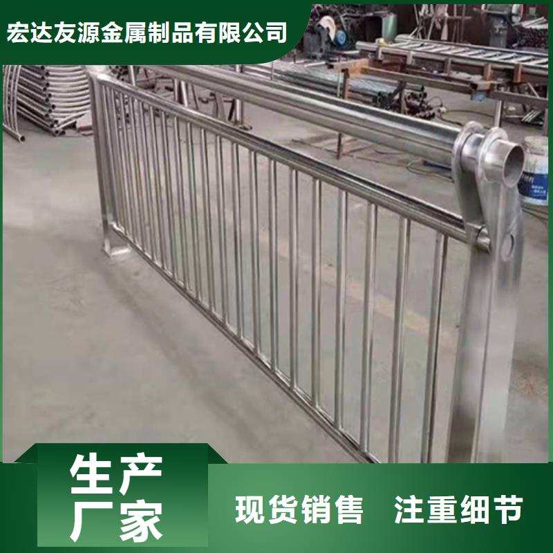 桥梁防撞护栏木纹转印护栏质量不佳尽管来找我
