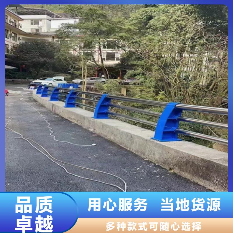 批发桥梁防撞护栏图片的生产厂家
