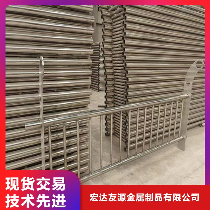 桥梁防撞护栏认准宏达友源金属制品有限公司