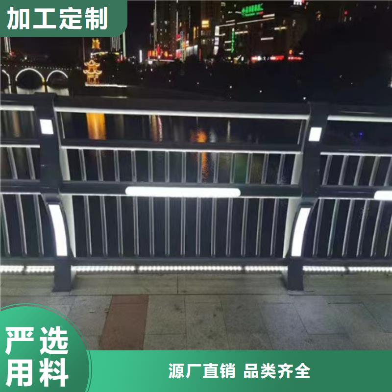 防撞景观栏杆_可定制