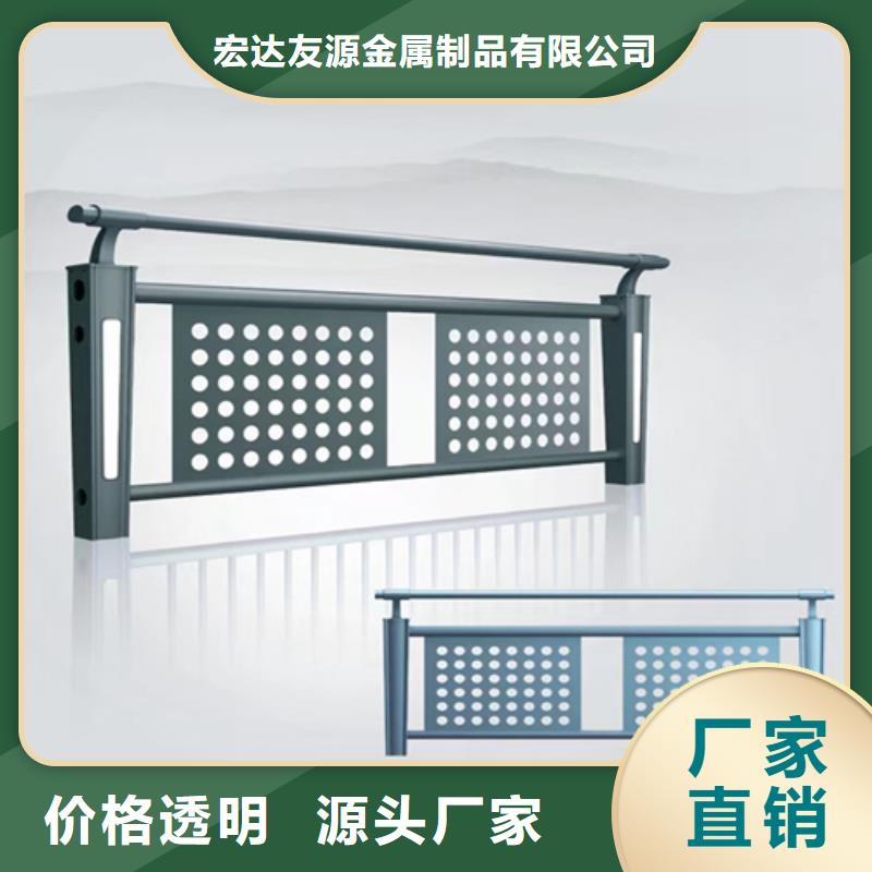 【桥梁防撞护栏】_不锈钢复合管桥梁护栏厂家品质有保障