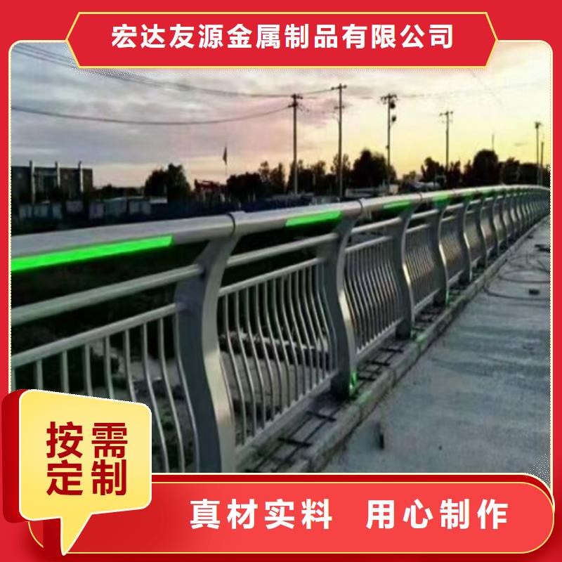 桥梁防撞护栏【防撞护栏立柱】订制批发