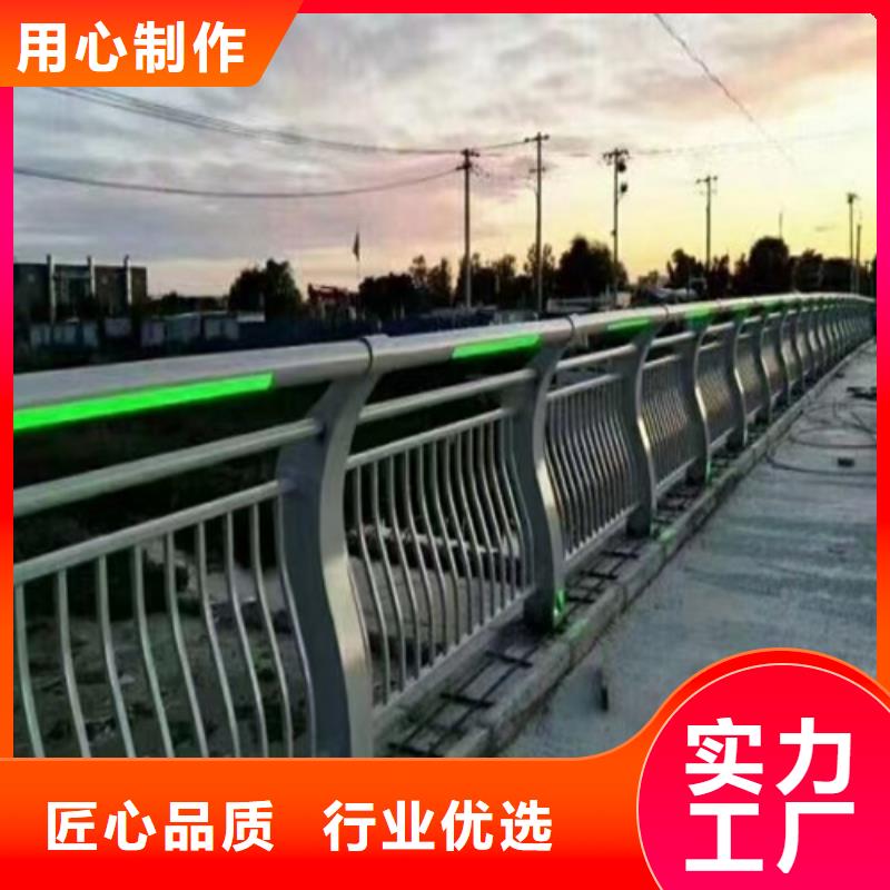 桥梁防撞护栏镀锌静电喷塑护栏管支持定制贴心售后