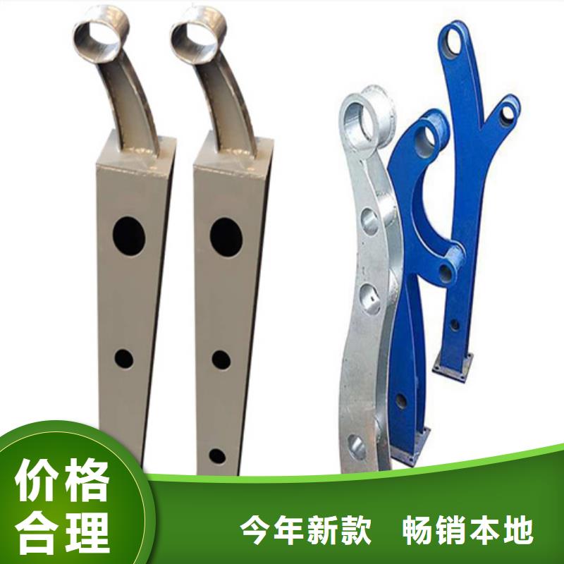 桥梁防撞护栏桥梁防撞护栏厂家买的放心安兴用的舒心