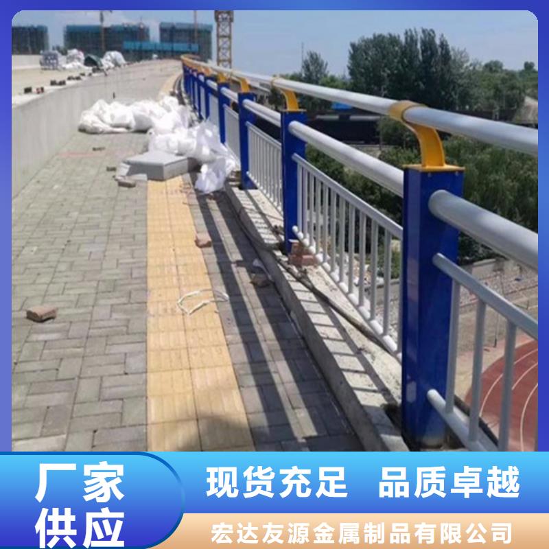 【桥梁防撞护栏】不锈钢护栏厂家优良工艺