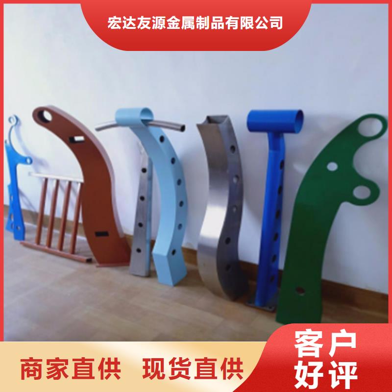 【桥梁防撞护栏】不锈钢复合管厂家N年生产经验