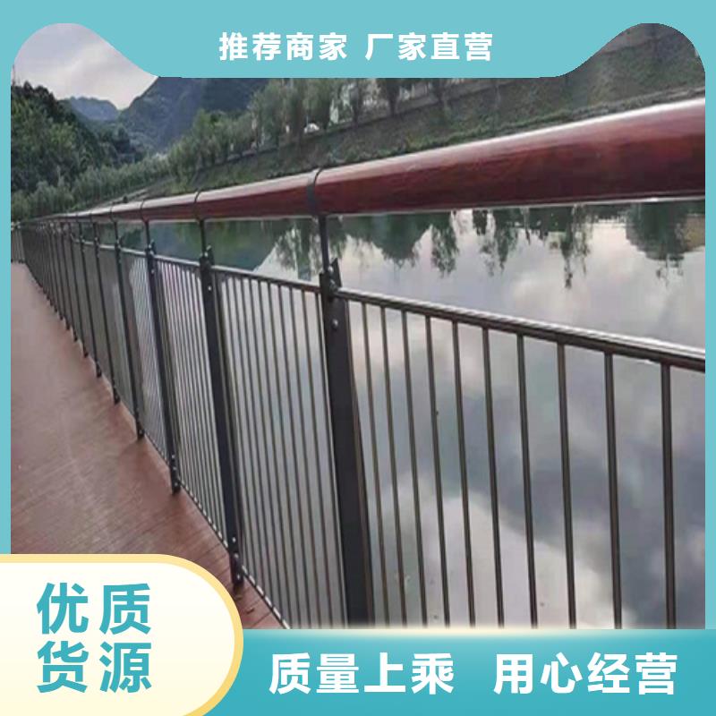 河道铝合金护栏价格合理