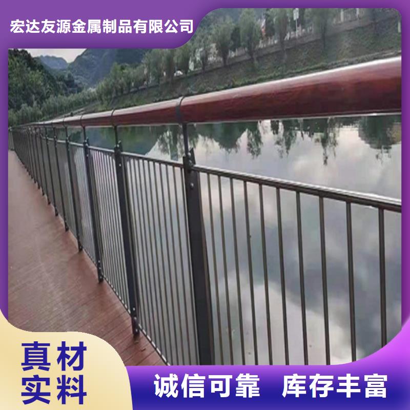 不锈钢桥梁护栏厂家视频-不锈钢桥梁护栏厂家|大兴安岭市|漠河|呼玛|鹤岗|大庆|绥化|黑河|哈尔滨|佳木斯