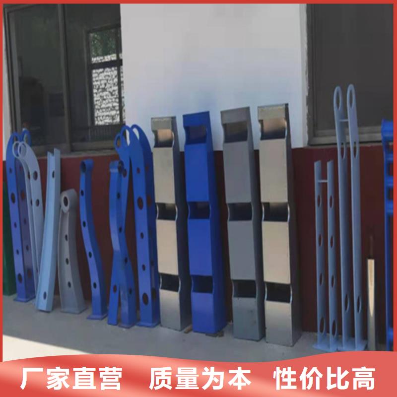性价比高的公园河边河道栏杆厂家