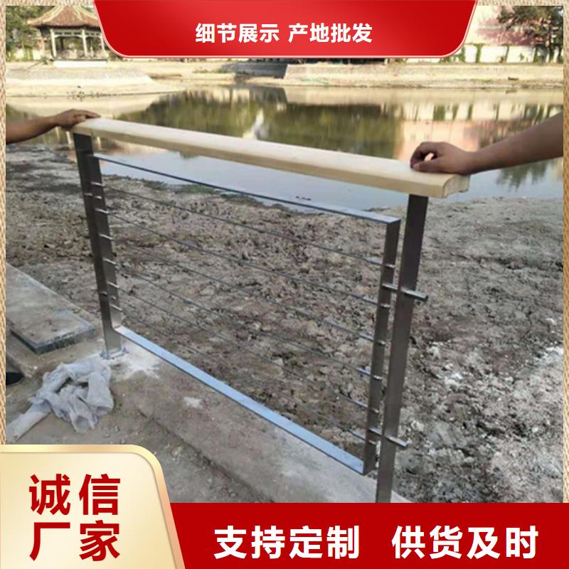 供应批发Q235桥梁防撞护栏厂家