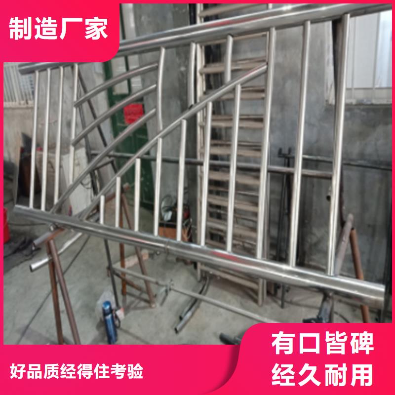公路桥梁防撞护栏为您节省成本
