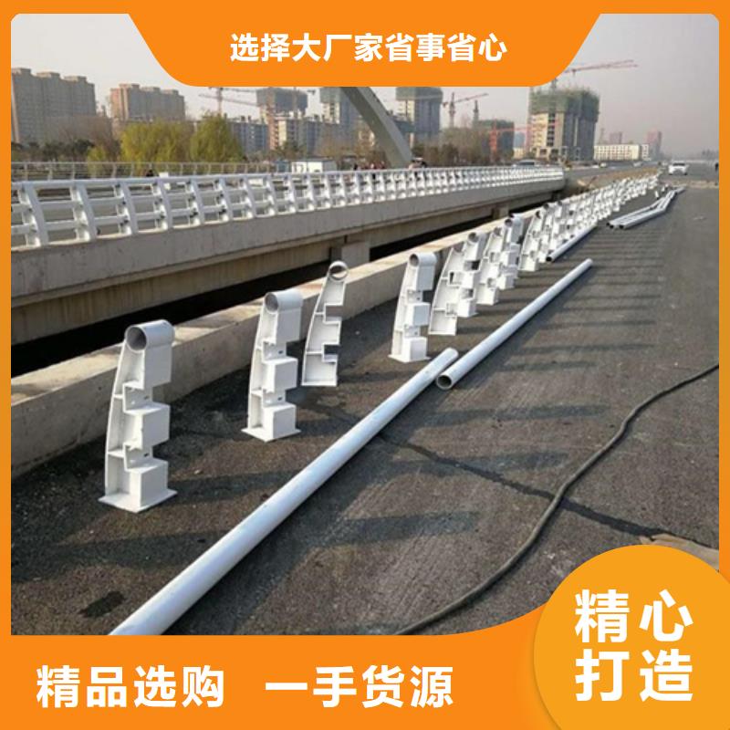 桥梁防撞护栏木纹转印护栏精品选购