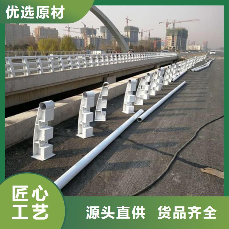 桥梁防撞护栏镀锌静电喷塑护栏管多家仓库发货