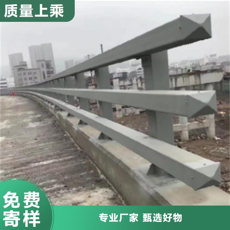 桥梁防撞护栏木纹转印护栏一手价格