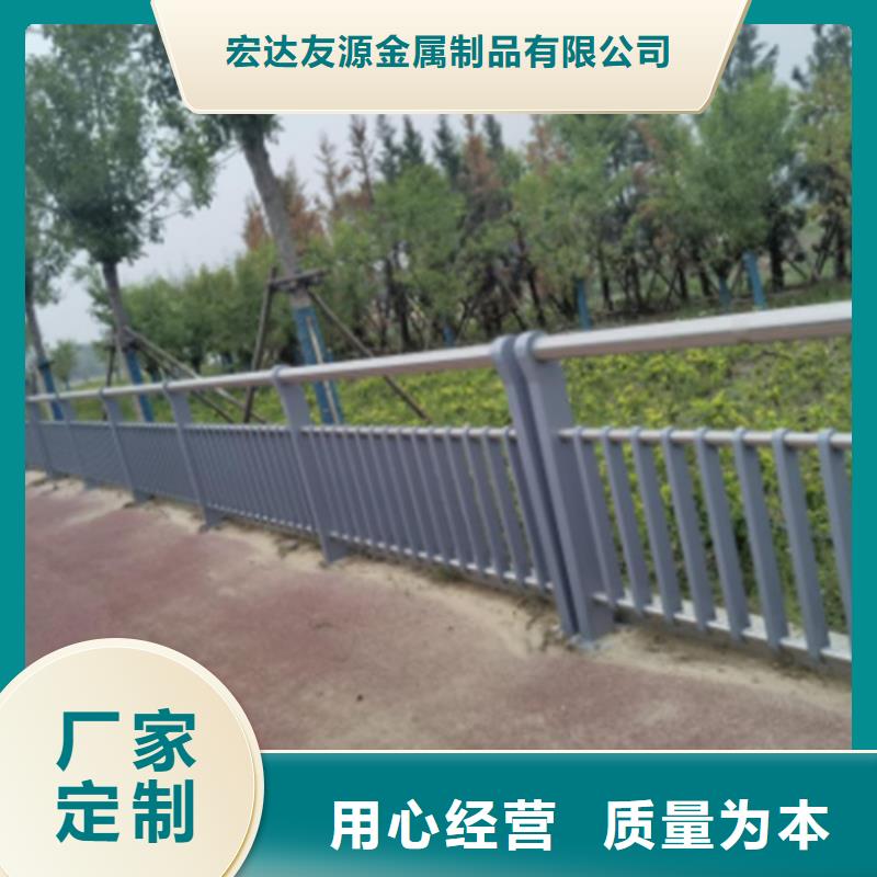 桥梁防撞护栏【桥梁景观护栏】的图文介绍