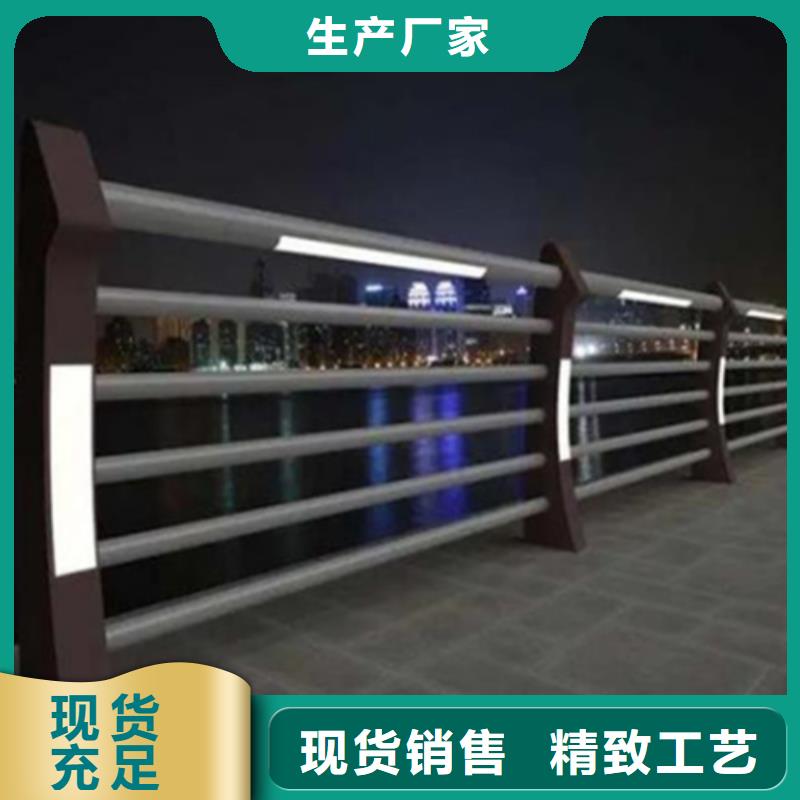 【桥梁防撞护栏,不锈钢木纹转印栏杆厂家支持定制加工】