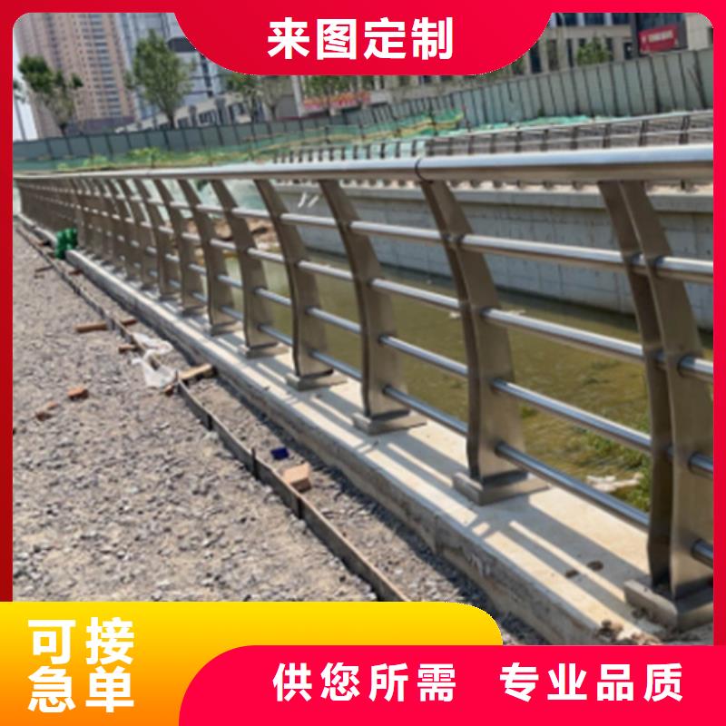 不锈钢桥梁护栏厂家视频-西藏|拉萨|山南|那曲|阿里|林芝不锈钢桥梁护栏厂家-友源