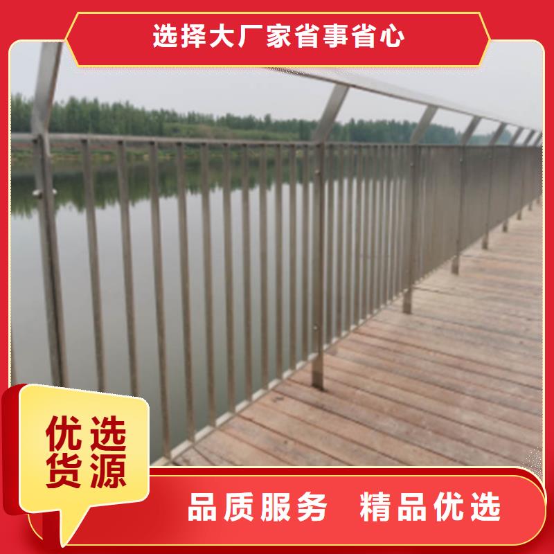 桥梁防撞护栏道路隔离护栏厂家细节决定品质