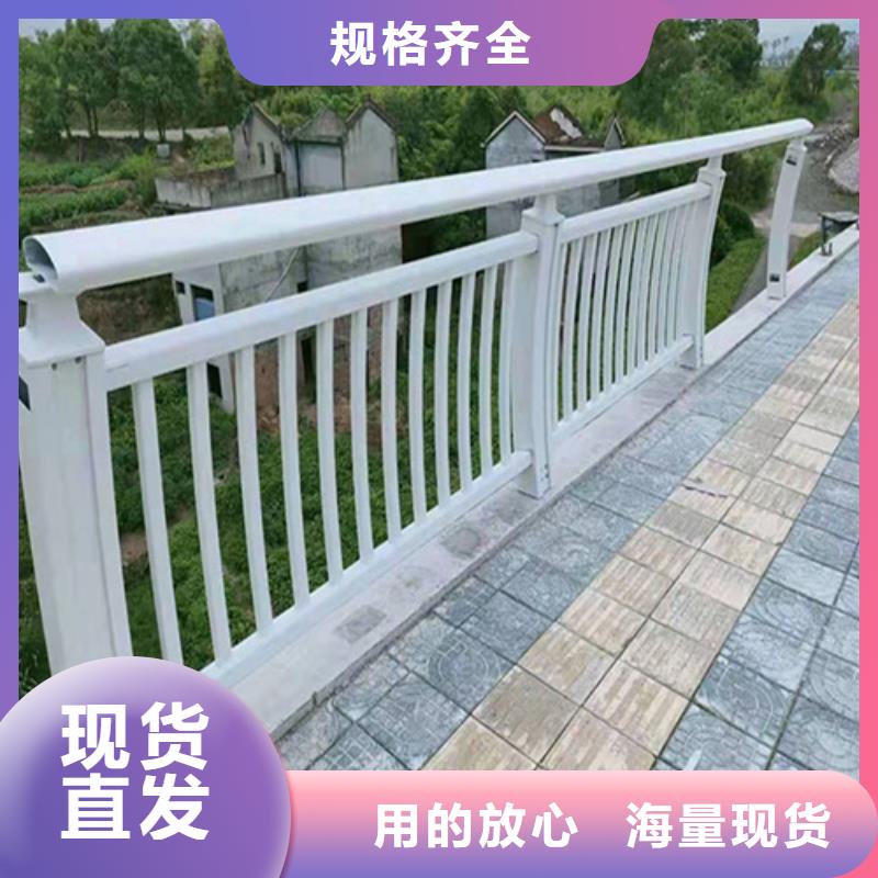 桥梁防撞护栏厂家地址、桥梁防撞护栏厂家地址生产厂家-价格实惠