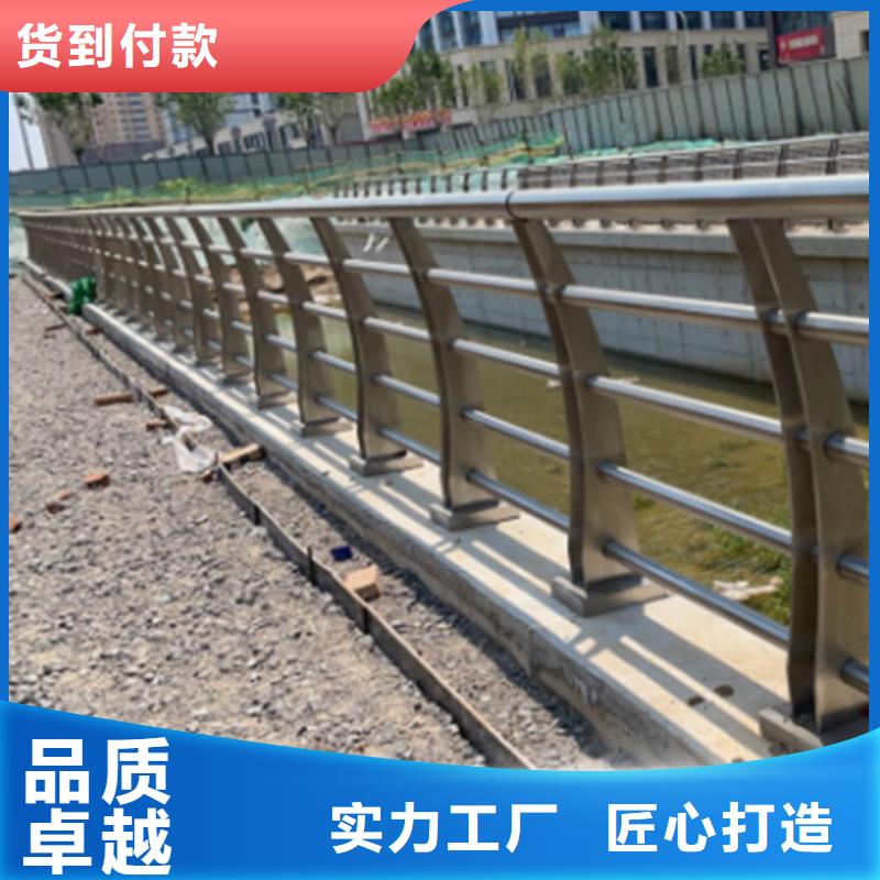 桥梁防撞护栏生产加工