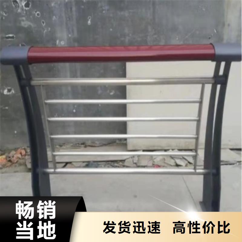 桥梁栏杆以诚为本