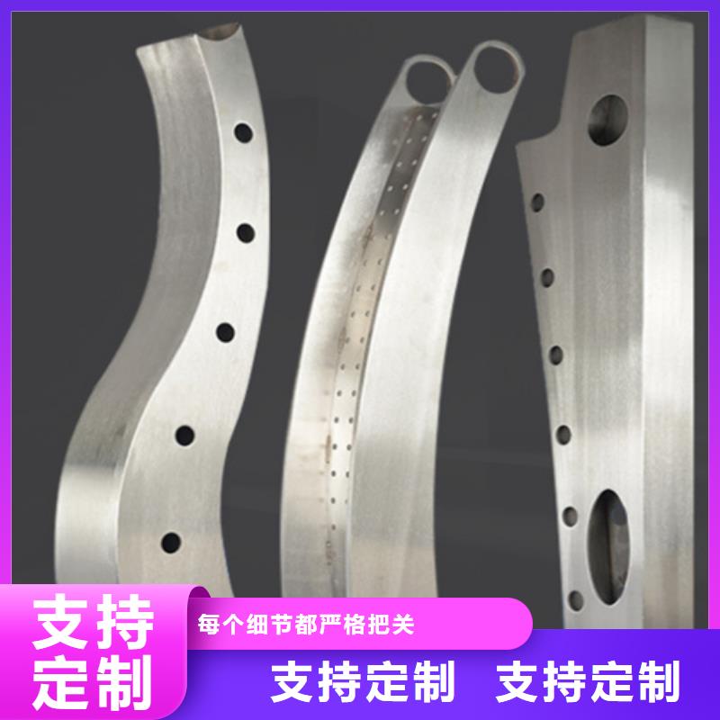 选碳钢桥梁防撞护栏【无中间商】