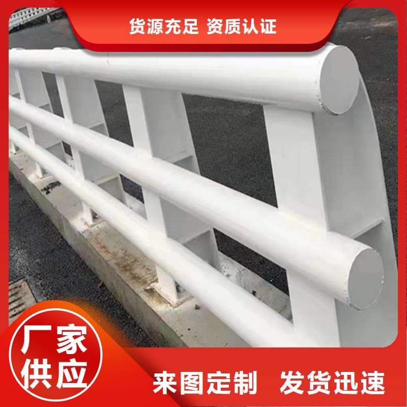 桥梁防撞护栏桥梁护栏立柱厂家做工细致