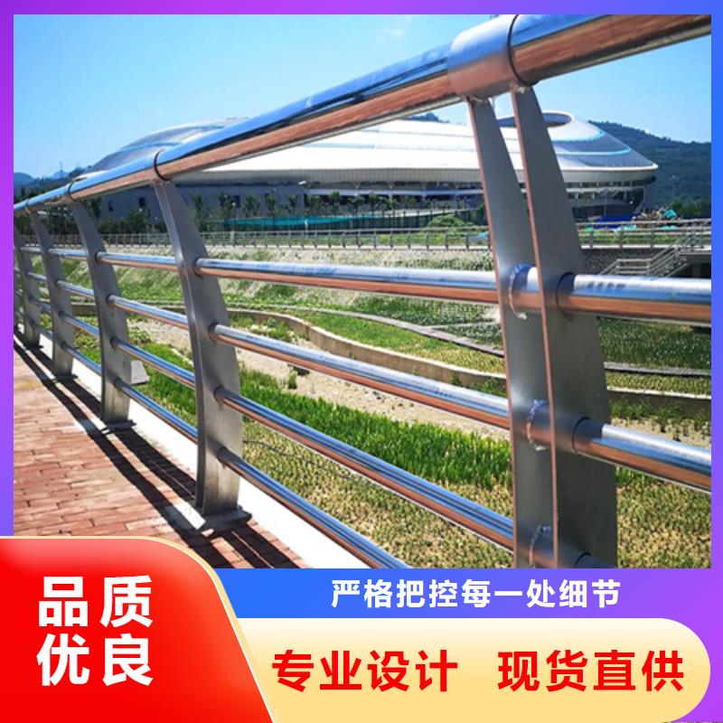 景观隔离栏杆厂家实力强大