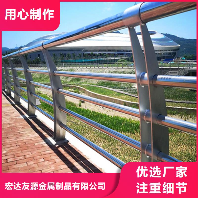 桥梁防撞护栏道路隔离护栏厂家细节决定品质